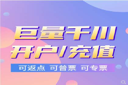 百度推广运营案例精选：揭秘成功之道